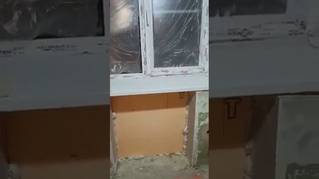 Ремонт своими руками. Ошибки в штукатурке потолка. Как не надо штукатурить потолок. День 8.