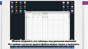 Минималистичная замена Винде? | Обзор на Kolibri OS