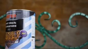 Грунт-эмаль по ржавчине Честная Защита 8 лет . МОЙ ВЫБОР