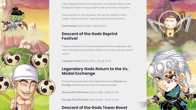 21 MILLION DOWNLOADS WORLDWIDE CELEBRATION!! Full News & Info | Jumputi Heroes смотреть онлайн