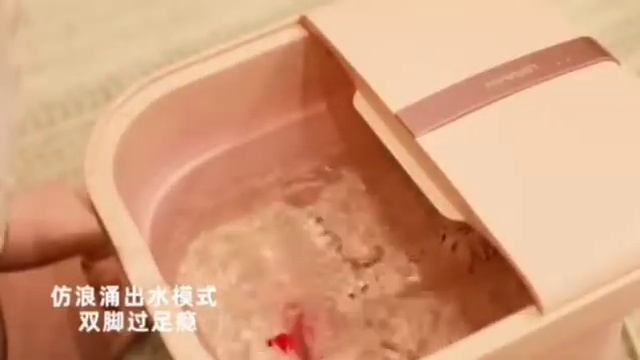 Leravan складная массажная ванна для ног смотреть онлайн