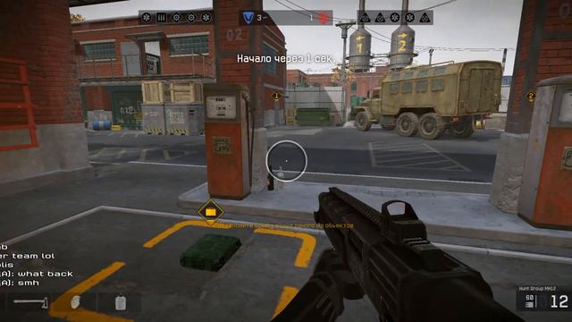 Warface EU Проходим РМ #1 смотреть онлайн