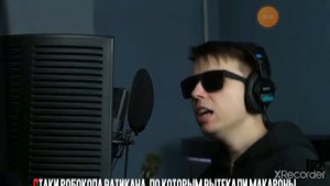 Смотрю кодрошов 450 слов за 1 минуту 10 секунд и диктант
