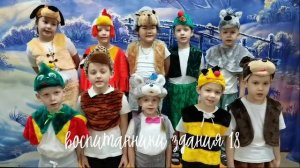 Новогодняя считалочка, 2022