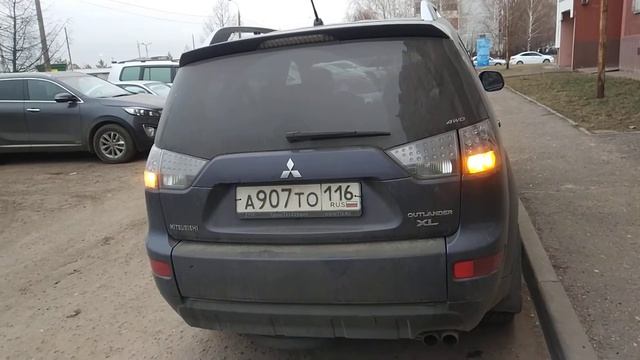 Поворотники Outlander XL, slow motion 2 смотреть онлайн