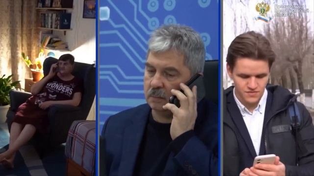 Информационный видеоролик, направленный на развитие правовой грамотности граждан