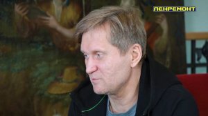 РОЖКОВ ВЫБИРАЕТ ЛЕНРЕМОНТ