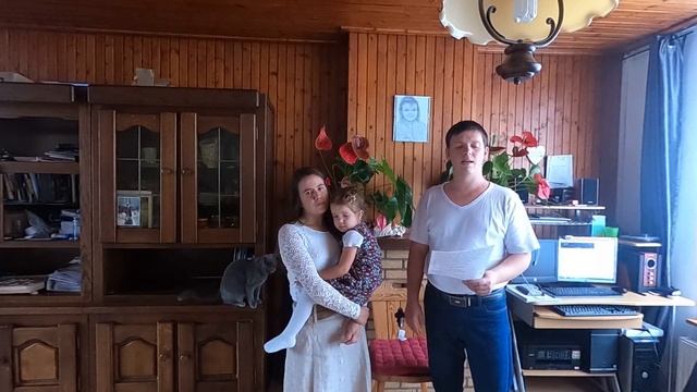 Поздравление родителей с 37 летней годовщиной свадьбы смотреть онлайн