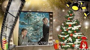 Как поздравить коллег с новым годом оригинально на работе по кабинетам