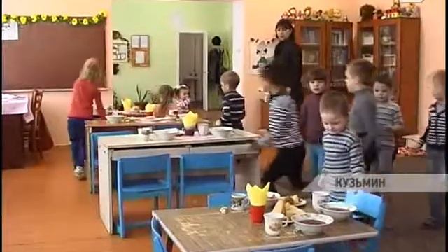 Каменский р-н. Работа комплекса школа -- детский сад