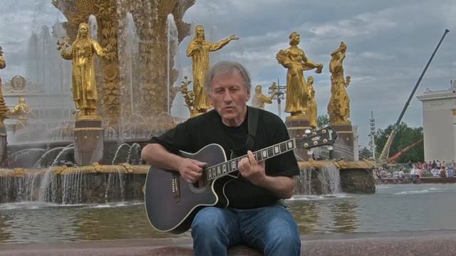 Александр ЯНИЦКИЙ. КОГДА МАМА БЫЛА МОЛОДА клип смотреть онлайн