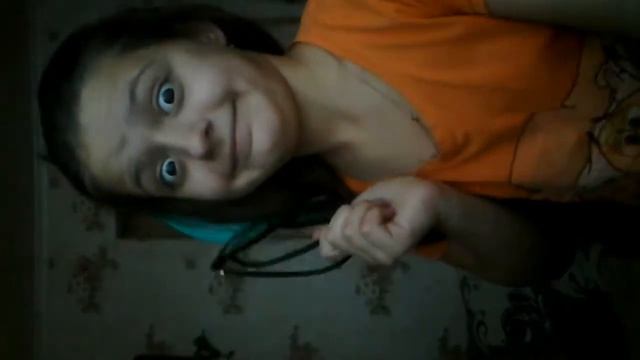Жизнь в розовых очках.
