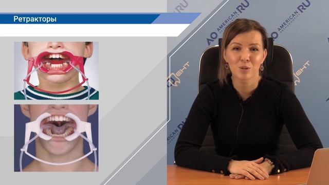 Наталья Малахова - Фотопротокол: зачем он нужен и что для этого требуется