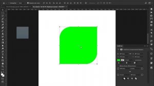 Скругление угла у фигуры в Photoshop