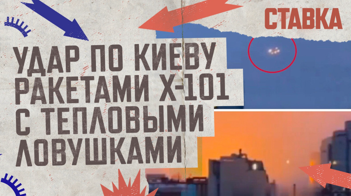 управляющая компания п. тарифы на теплоснабжение. тариф на тепловую энергию в руб. тарифы по теплоснабжению на 2024 год. тарифы теплоэнергосервис на горячую воду.