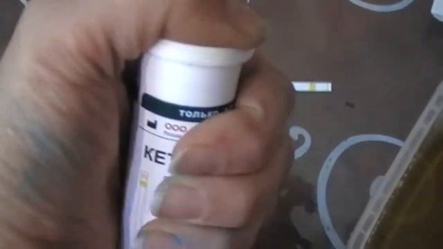 Тест для коровы на кетоз (кетоновые тела) и уровень глюкозы на дому. Быстро и недорого