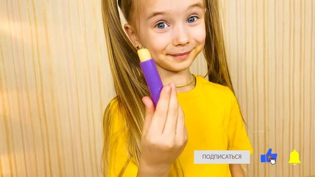 Learn colors and sing along with a song about colors with Polina смотреть онлайн
