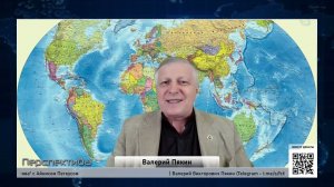 Айнис Петкус с Валерием Пякиным