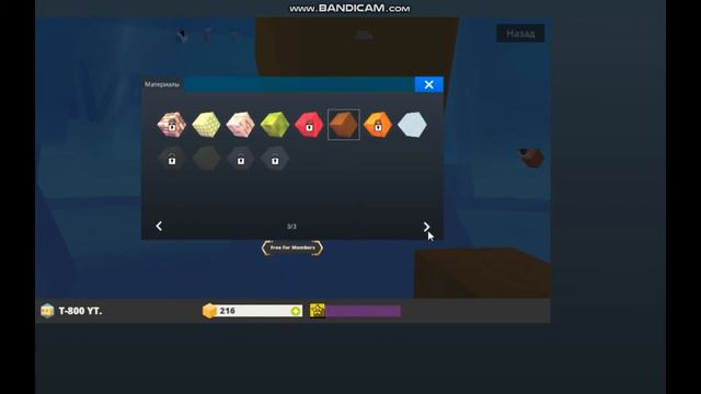 когама скин джако фокси 1 часть смотреть онлайн