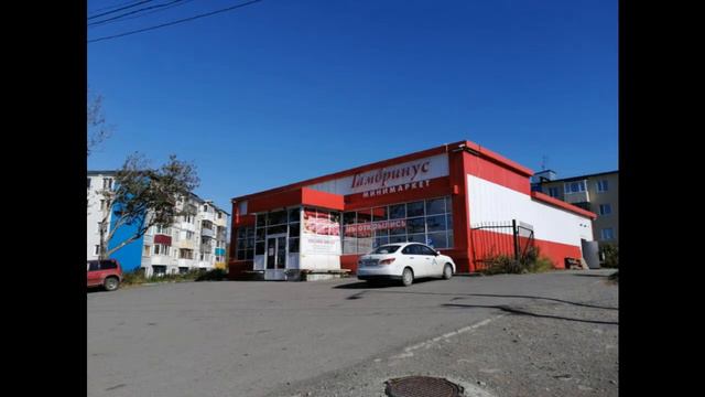 пос пионерский камчатский край и дом в пионерском камчатка смотреть онлайн