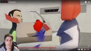 САНИС И ЛЬВУМБА !