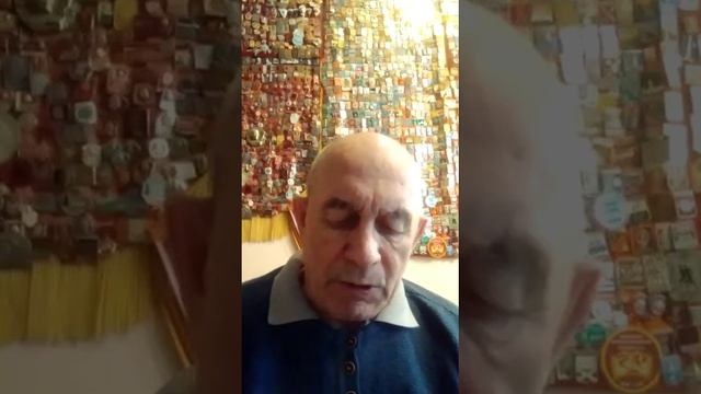 Бадардинов Сергей Александрович, 74 года, поэма в прозе «Песня о Буревестнике»