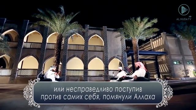 Как претворить в жизнь богобоязненность? | Ислам в новом свете