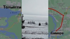 Поездка по России (Смоленск - Оренбург - Смоленск)