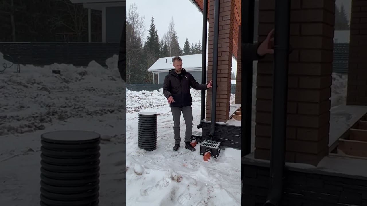 Дренаж и Ливневка. В чем разница? смотреть онлайн