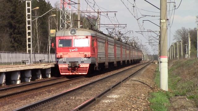ЭР2Т-7147, платформа Дачное