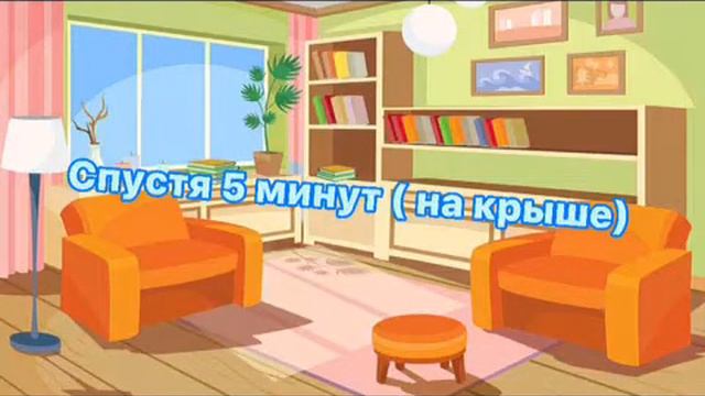 я превратила стран в детей! Украина и Россия достали ! что случилось ? смотреть онлайн