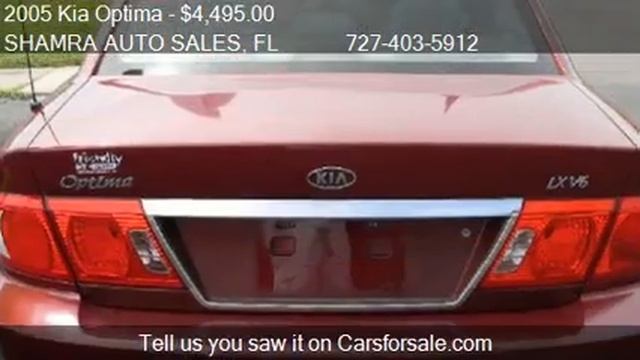 2005 Kia Optima LX V6 - for sale in Holiday, FL 34691 смотреть онлайн