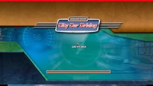City Car Driving | gettext wrapper unable to write language settings ошибка.