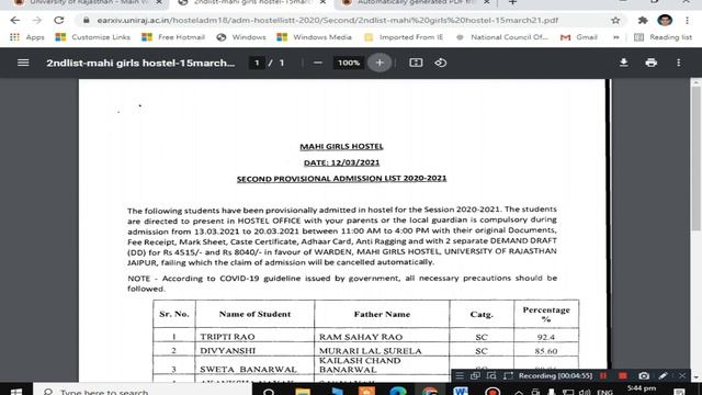 UOR HOSTEL ADMISSION MERIT LIST !! MAIN EXAM FORM 2021 !! MAIN EXAM 2020 RESULT !! PRACT_TRAINING