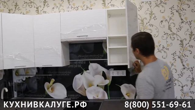 Бюджетная кухня на заказ смотреть онлайн