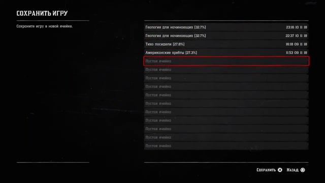 8 в погоне за НЛО, шикарное представление в театре и встреча с вампиром смотреть онлайн