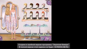 Обзор игры "Барби. Показ мод". Играем в игру!