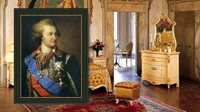 Как Григорий Потемкин определил на службу  дьячка