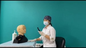 Осмотр глазного дна