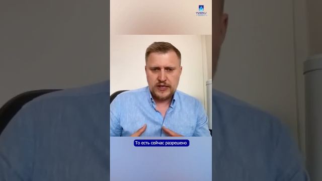 Секрет долгого срока хранения воды в бутылках! Вся правда о гуанидине