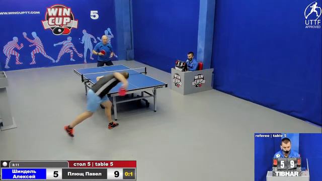 12:30 Шиндель Алексей 0-3 Плющ Павел   cтол 5 ЮГ-2 22.11.21 смотреть онлайн