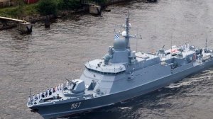 Корабль «Советск» проекта- 22800 Каракурт вошёл в состав Балт флота