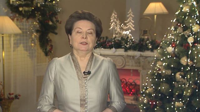 Новогоднее поздравление губернатора Югры Натальи Комаровой смотреть онлайн