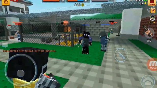 Блок Сити Варс копы и воры смотреть онлайн