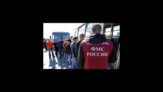 Уведомление о прибытии иностранного гражданина в 2021 году смотреть онлайн