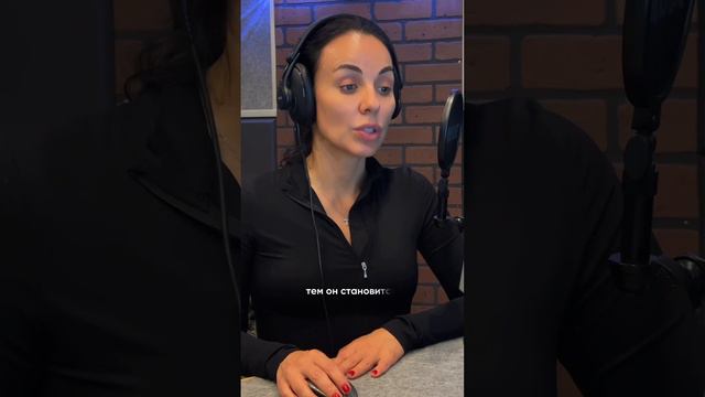 Медитация на чакру Манипура.
