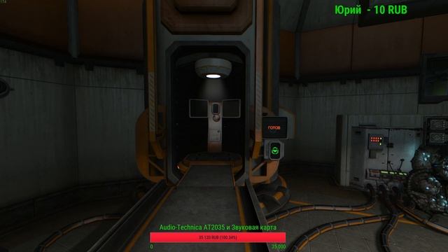 Хоррор Soma - Часть 2 смотреть онлайн