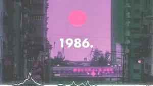 y2mate.com - １９８６　ＳＵＭＭＥＲ　ＮＩＧＨＴＳ  Synthwave Dreamwave Vaporwave Chillsynth  Study Music Ambient Vibes