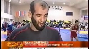 Турнир "Иван Ярыгин"-2012: Адам Сайтиева / Adam Saitiev Return