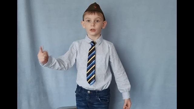 Стихотворение Вовкина бабушка,  Читает Багаев Евгений 5 лет  #ГолосПамяти #ЧитаемСтихиОвойне
